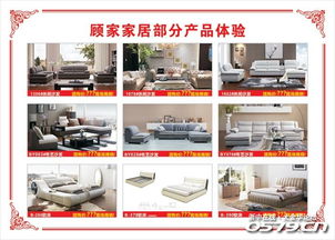 6月28日今日大酒店 12大建材品牌聯(lián)合直購(gòu)會(huì)全城開(kāi)惠，裝修省錢正當(dāng)時(shí)